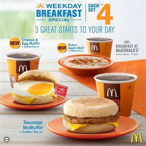Mcdonalds breakfast meal deal. Things To Know About Mcdonalds breakfast meal deal. 